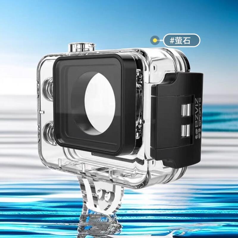 100% Ezviz aksesoris asli 30M  - Smart Home Camera Ezviz ulasan dan harga